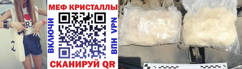 Где можно купить наркотики Дмитриев Лсд 25  МАРИХУАНА  А ПВП  Гашиш  Амфетамин  Меф мяу мяу  КОКАИН 
