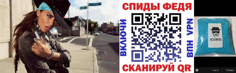 АМФ VHQ Дмитриев