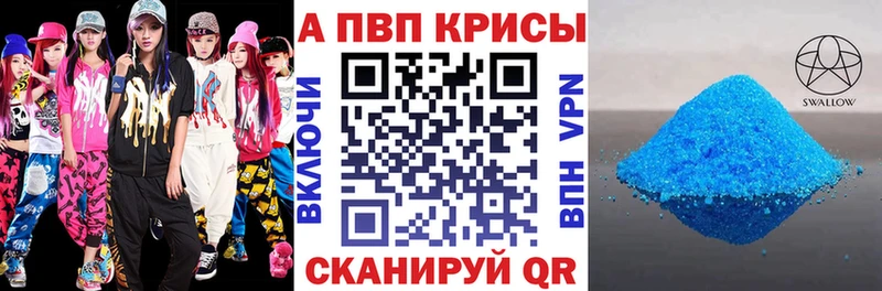 ОМГ ОМГ как зайти Дмитриев APVP Соль