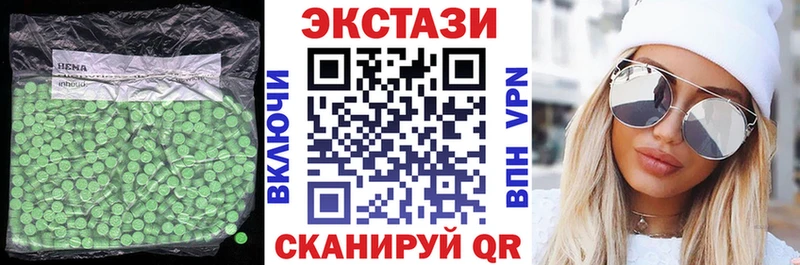 Экстази DUBAI  как найти наркотики  Дмитриев 