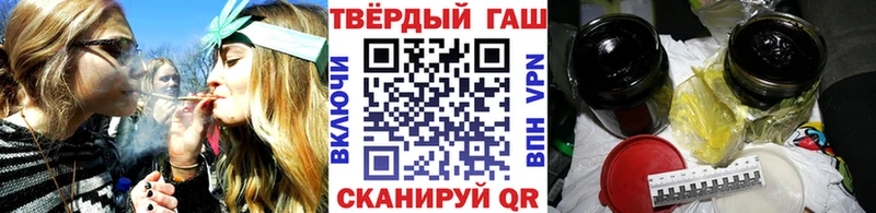 ГАШ Изолятор  Дмитриев 