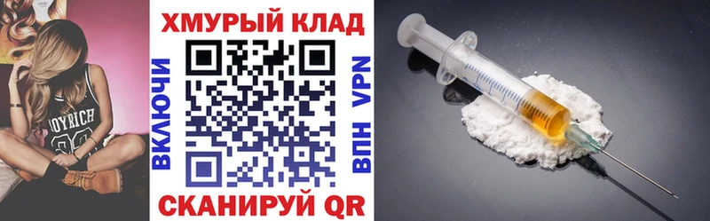 Героин Афган  Дмитриев 