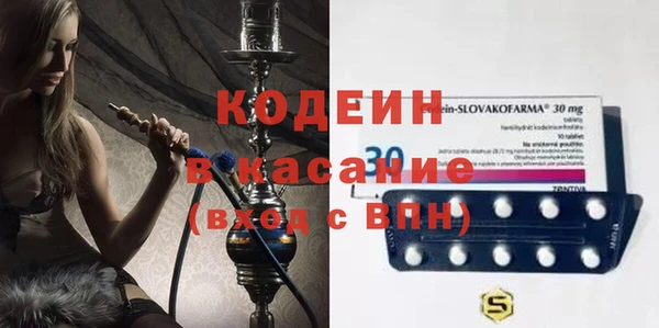 дурь Верея