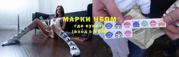 ECSTASY Волоколамск