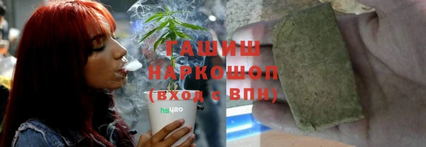 ECSTASY Волоколамск