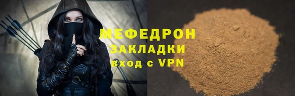 дурь Верея