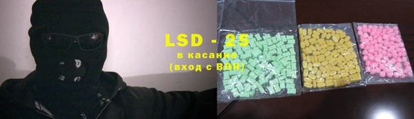 дурь Верея
