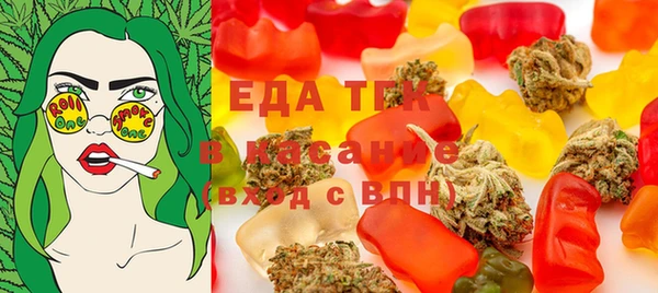 дурь Верея