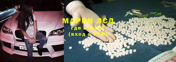 дурь Верея