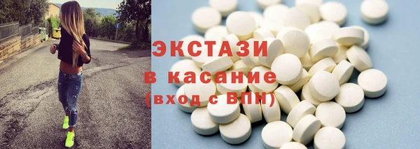 соль курить ск Сафоново