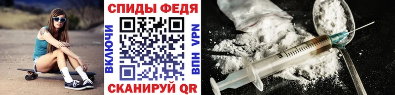 hydra ссылки  даркнет состав  МЕТАМФЕТАМИН Methamphetamine  Дмитриев 