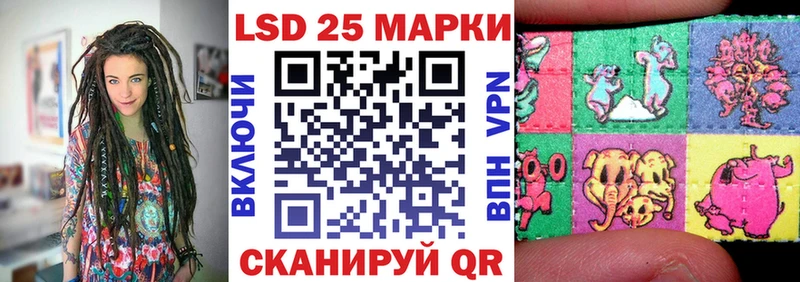 Наркотические марки 1,8мг  где можно купить наркотик  Дмитриев 