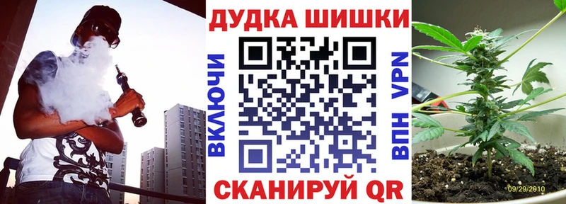 Марихуана Amnesia  MEGA ONION  Дмитриев 